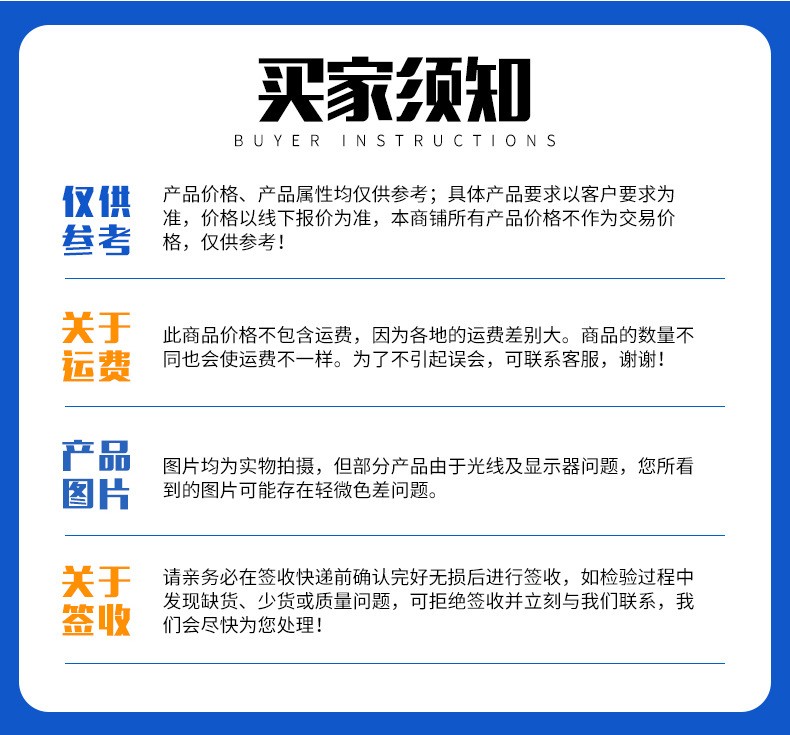 廠家供應復式別墅移動升降平臺 簡易電動液壓式二層家用電梯(圖15)